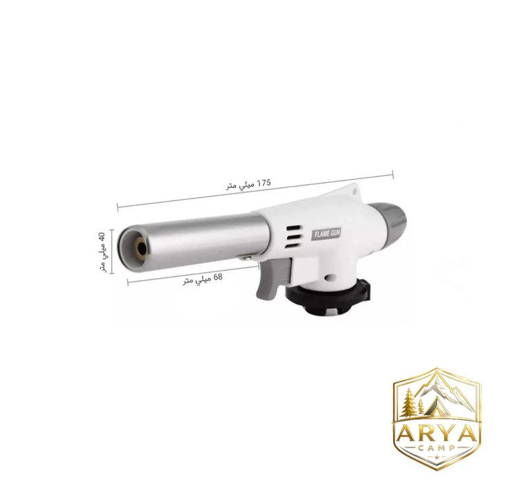 سرپیک شعله افکن مدل FLAME GUN 920