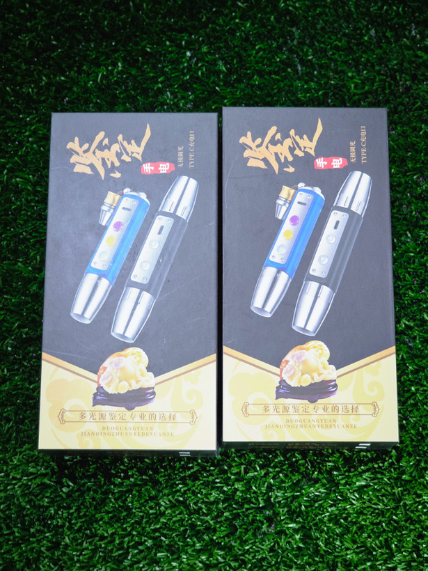 چراغ قوه یووی زینگارو مدل ZINGARO UV S-60